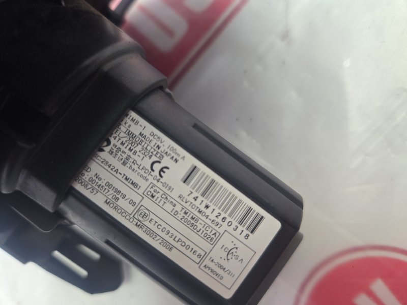 Кнопка старт-стоп, 900 рублей, Красноярск