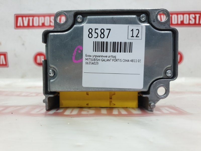 Блок управления AirBag, 300 рублей, Красноярск