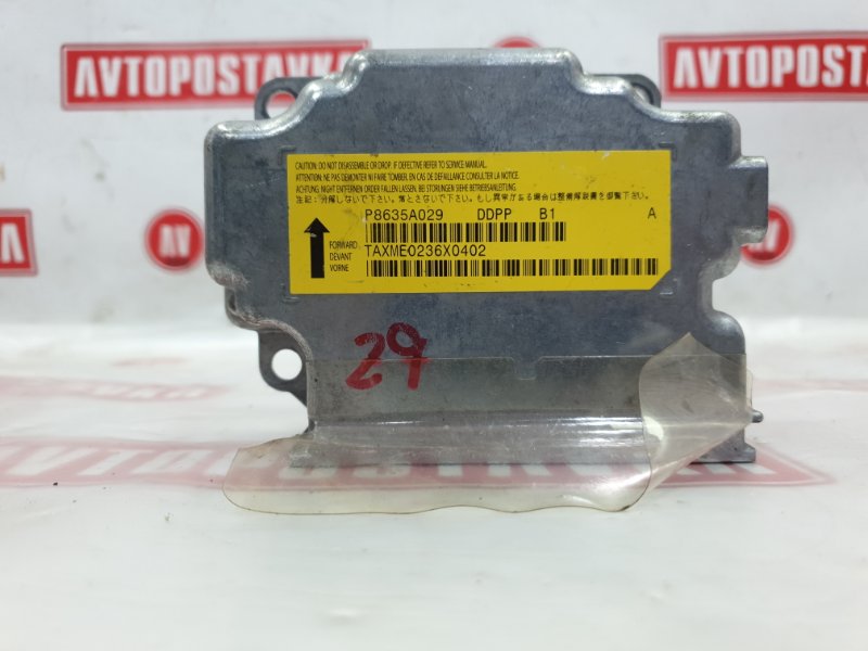 Блок управления AirBag, 300 рублей, Красноярск