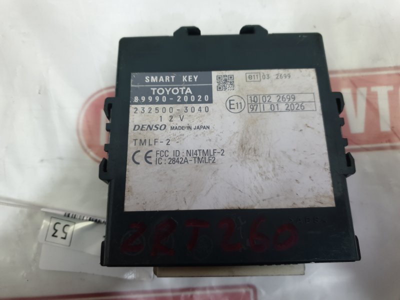 Блок управления дверьми, 500 рублей, Красноярск