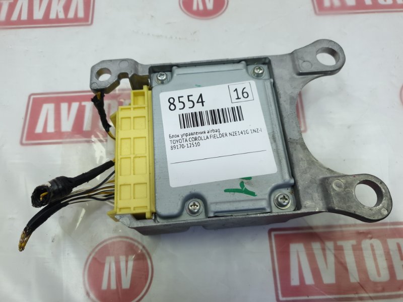 Блок управления AirBag, 500 рублей, Красноярск