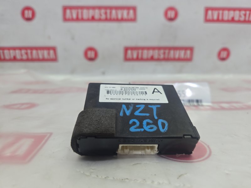 Блок управления, 350 рублей, Красноярск