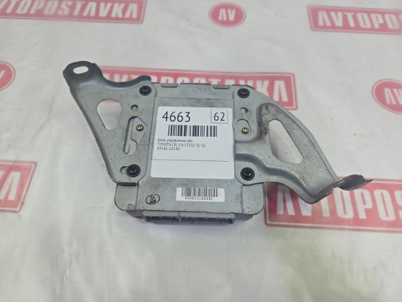 Блок управления ABS, 700 рублей, Красноярск