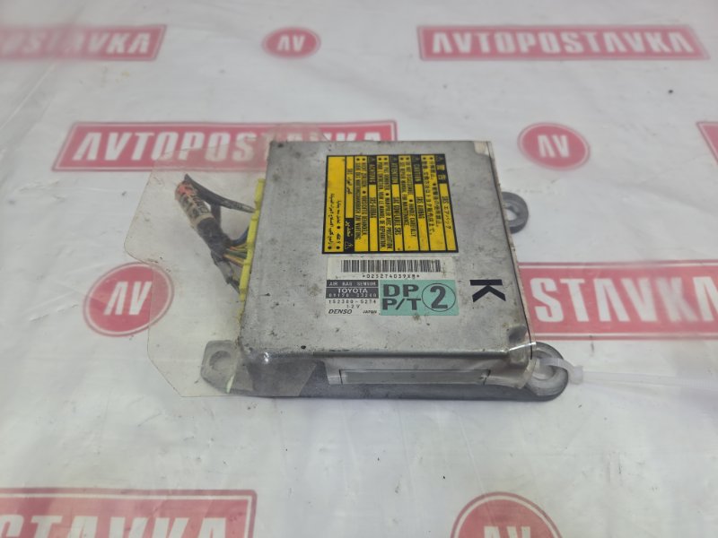 Блок управления AirBag, 250 рублей, Красноярск