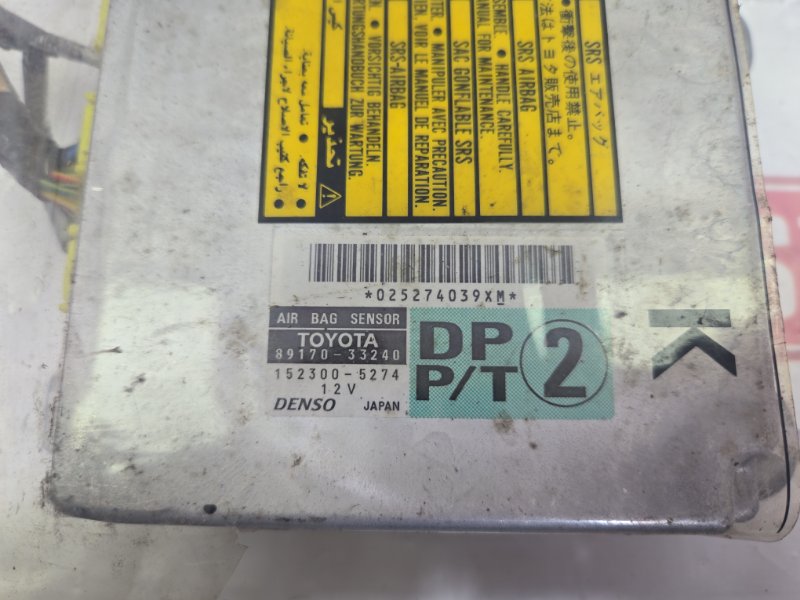 Блок управления AirBag, 250 рублей, Красноярск