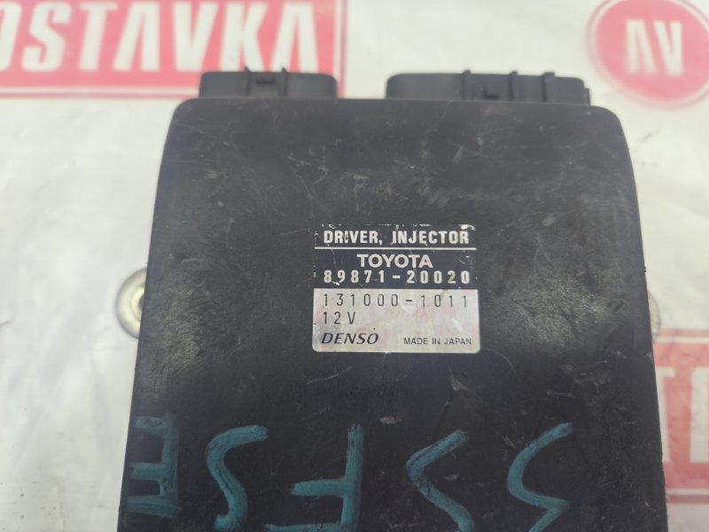 Блок управления инжектором, 300 рублей, Красноярск