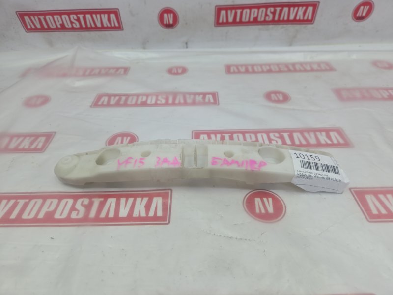 Клипса бампера, 300 рублей, Красноярск