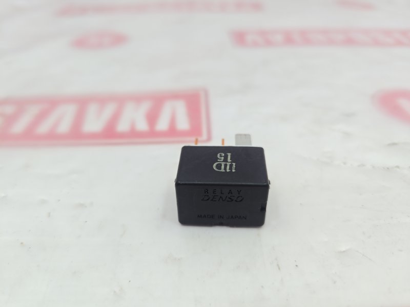 Реле, 200 рублей, Красноярск