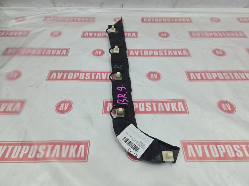 Клипса бампера, 500 рублей, Красноярск