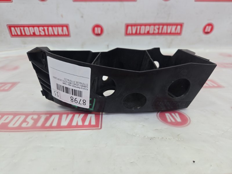 Клипса бампера, 300 рублей, Красноярск