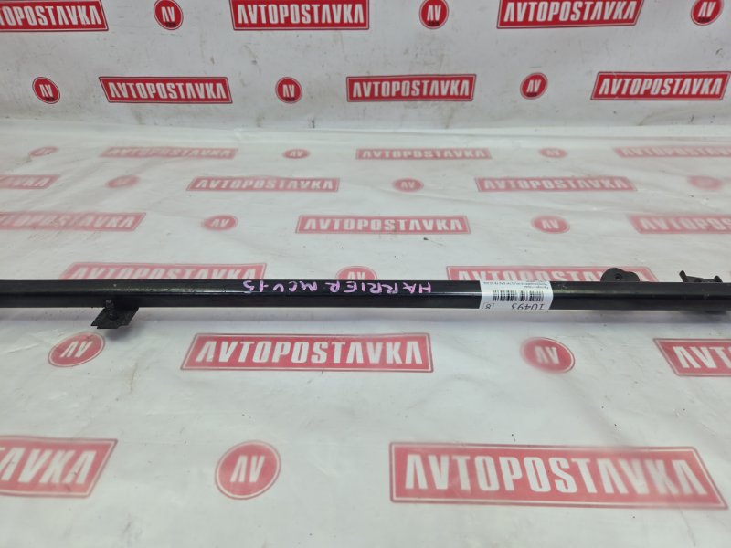 Распорка, 500 рублей, Красноярск