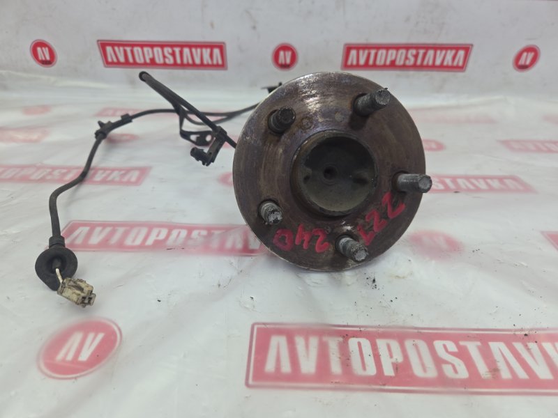 Ступица, 1000 рублей, Красноярск