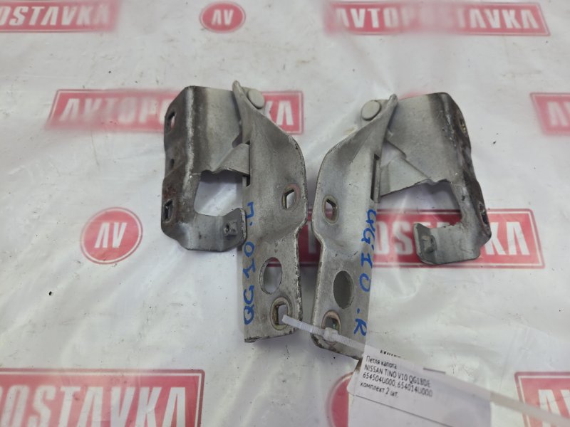 Петля капота, 200 рублей, Красноярск