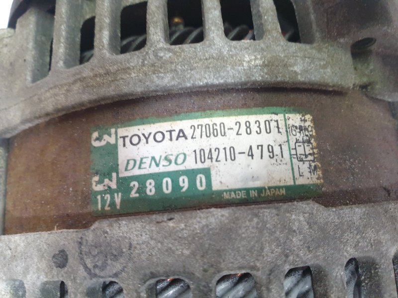 Генератор, 6500 рублей, Красноярск