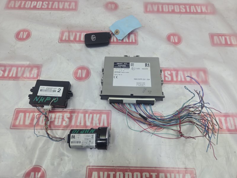 Блок иммобилайзера, 2000 рублей, Красноярск