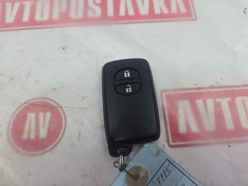 Блок иммобилайзера, 2000 рублей, Красноярск