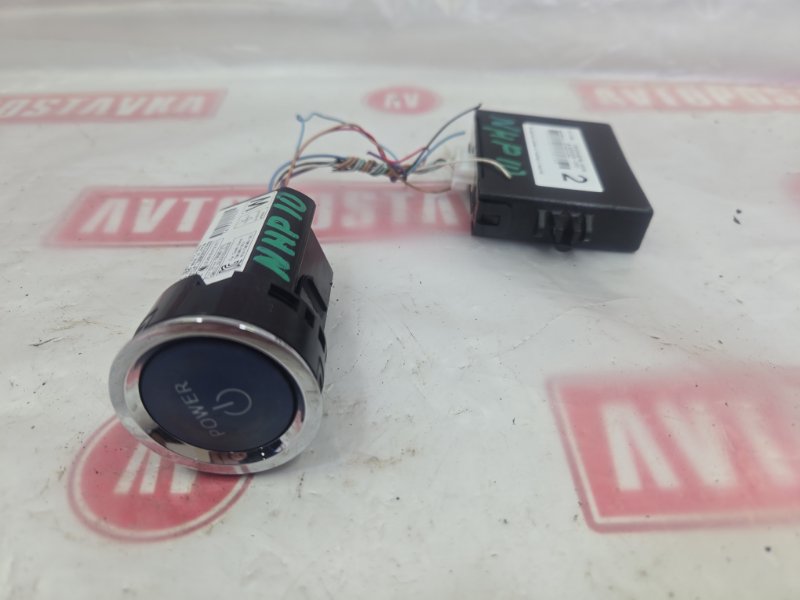 Блок иммобилайзера, 2000 рублей, Красноярск