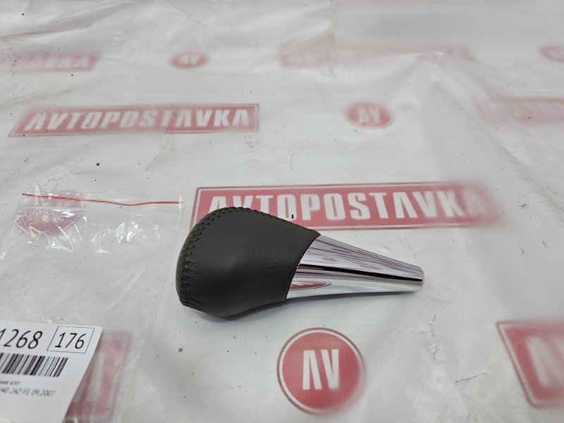 Ручка переключения КПП, 1600 рублей, Красноярск