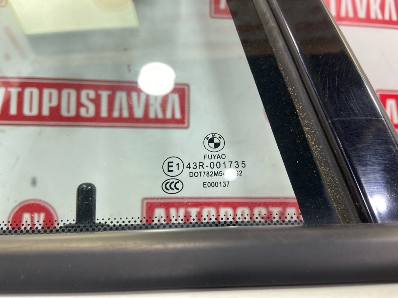 Дверь боковая, 12990 рублей, Красноярск