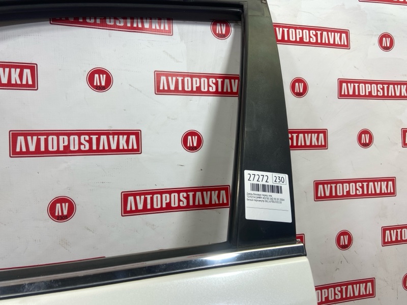 Дверь боковая, 24990 рублей, Красноярск