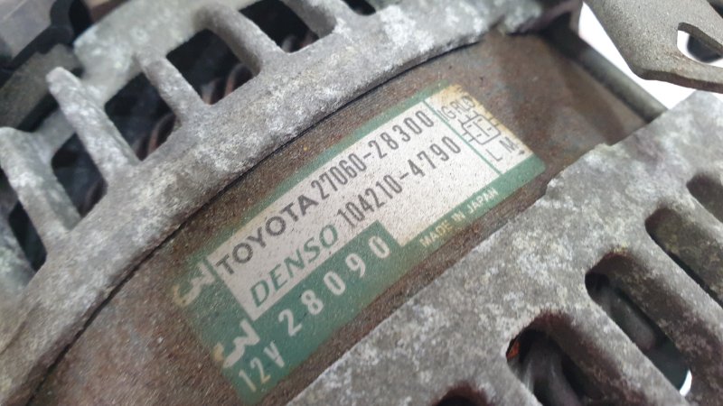 Генератор, 7000 рублей, Красноярск