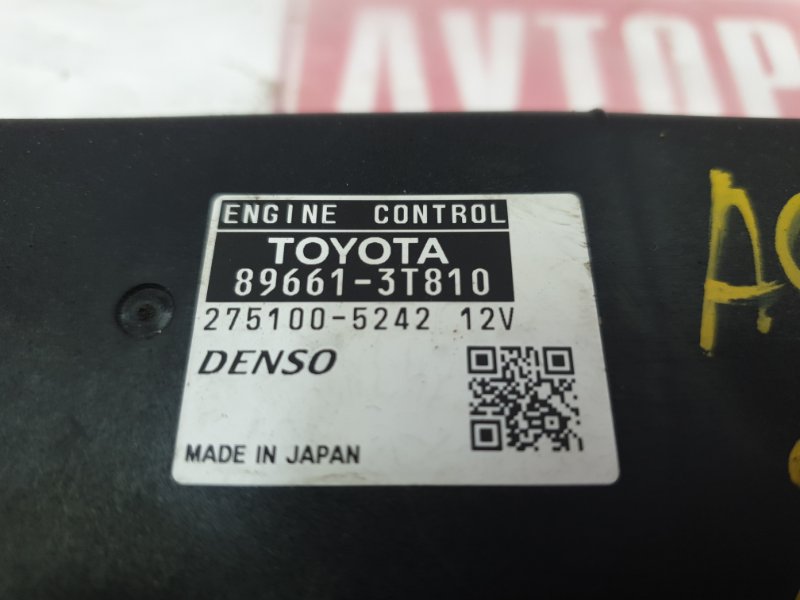 Блок управления ДВС, 300 рублей, Красноярск