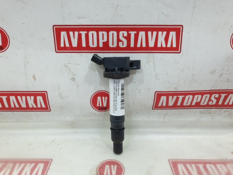 Катушка зажигания, 1500 рублей, Красноярск