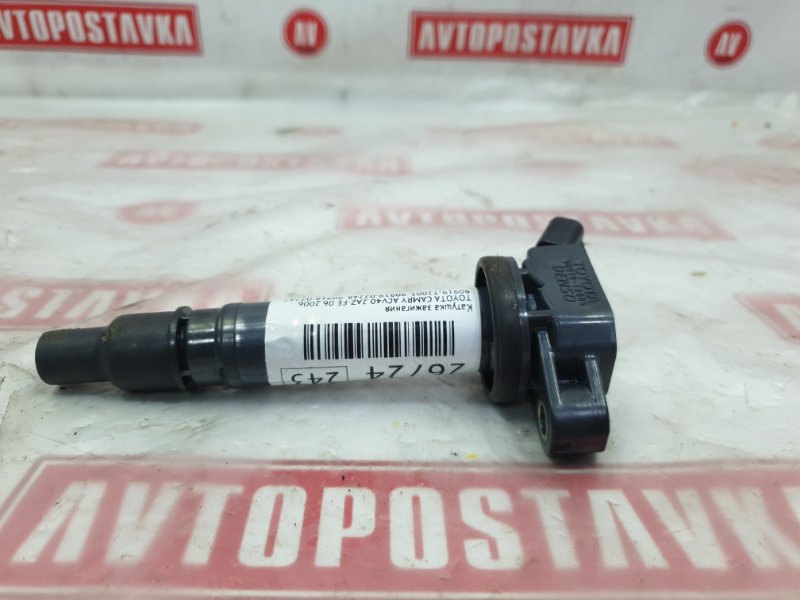 Катушка зажигания, 1500 рублей, Красноярск