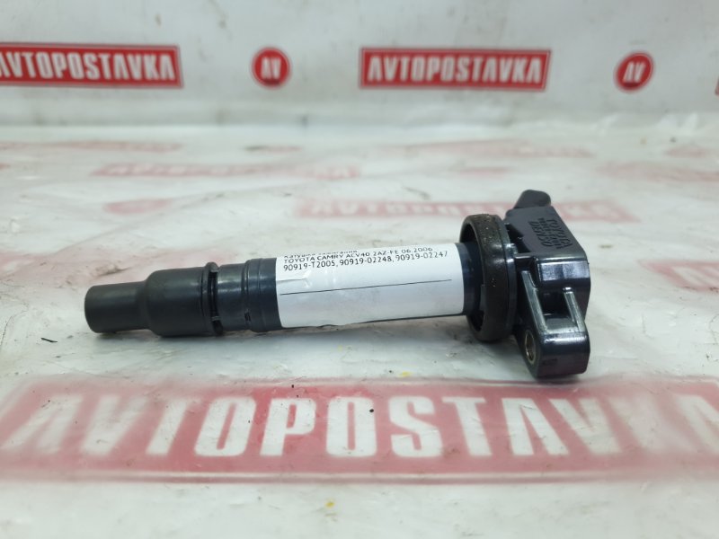 Катушка зажигания, 1500 рублей, Красноярск