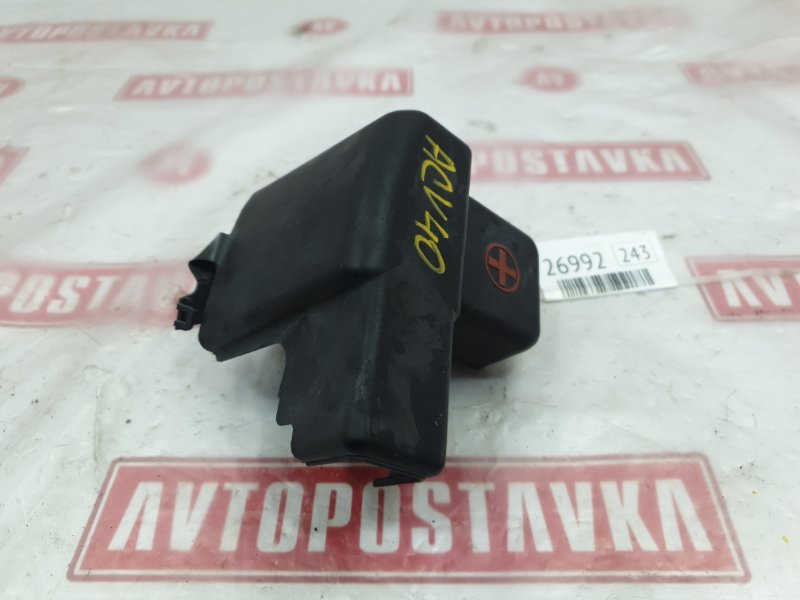 Клемма аккумулятора, 500 рублей, Красноярск