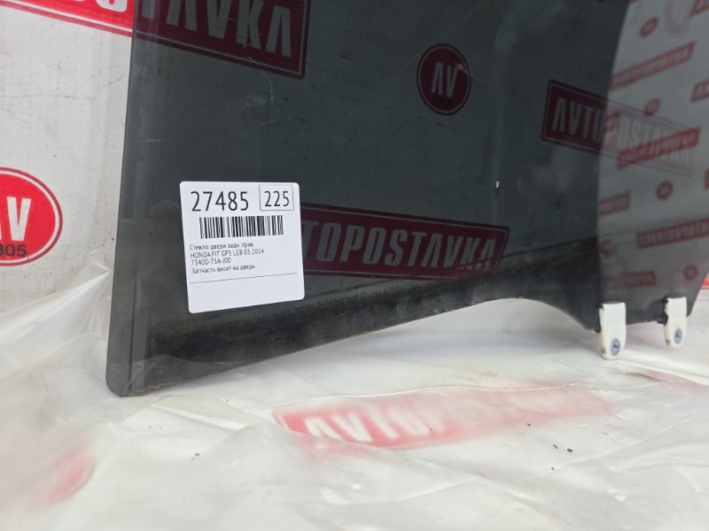 Стекло двери, 2500 рублей, Красноярск