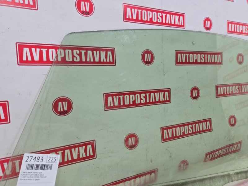 Стекло двери, 2800 рублей, Красноярск