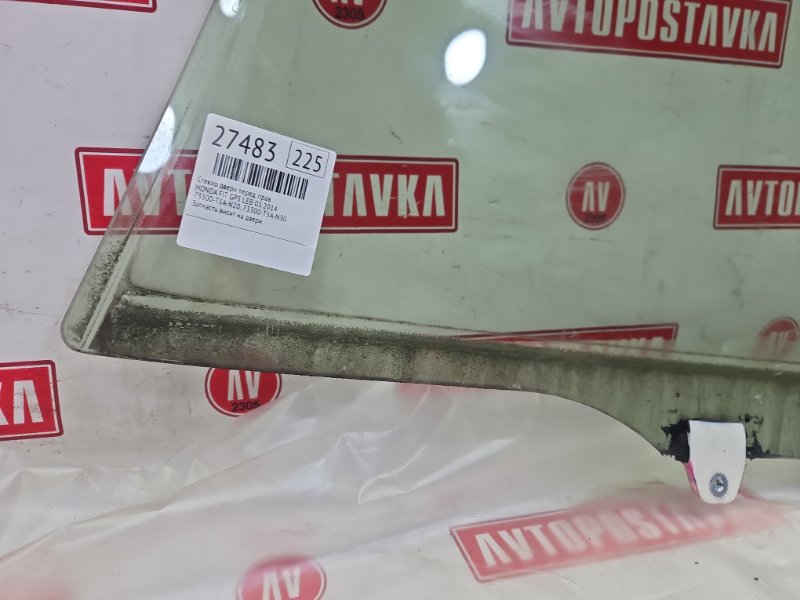 Стекло двери, 2800 рублей, Красноярск