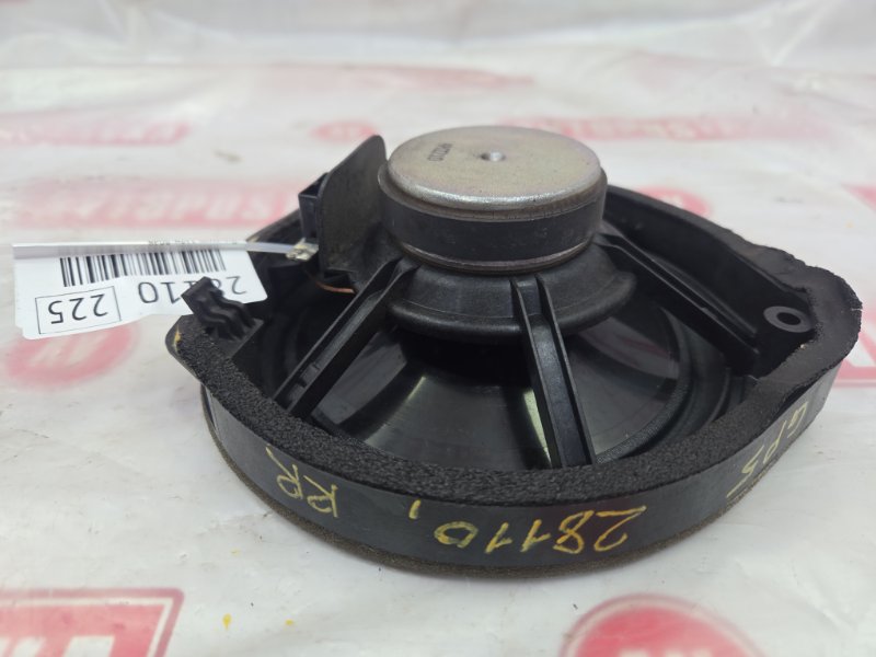 Динамик, 900 рублей, Красноярск