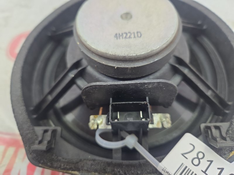 Динамик, 900 рублей, Красноярск