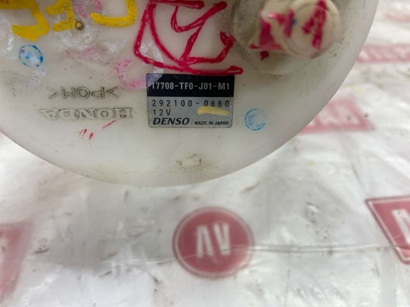 Насос топливный, 1000 рублей, Красноярск