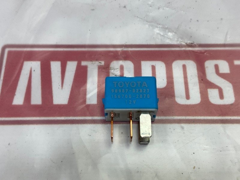 Реле, 200 рублей, Красноярск