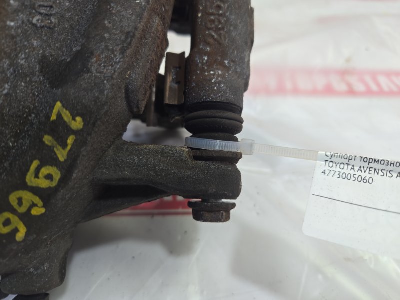 Суппорт тормозной, 1800 рублей, Красноярск