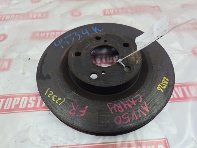 Диск тормозной, 1700 рублей, Красноярск