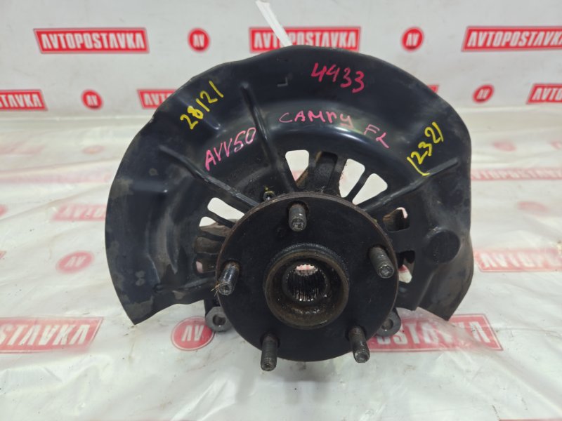 Ступица, 1500 рублей, Красноярск