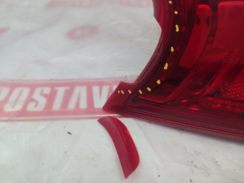 Фонарь, 3500 рублей, Красноярск