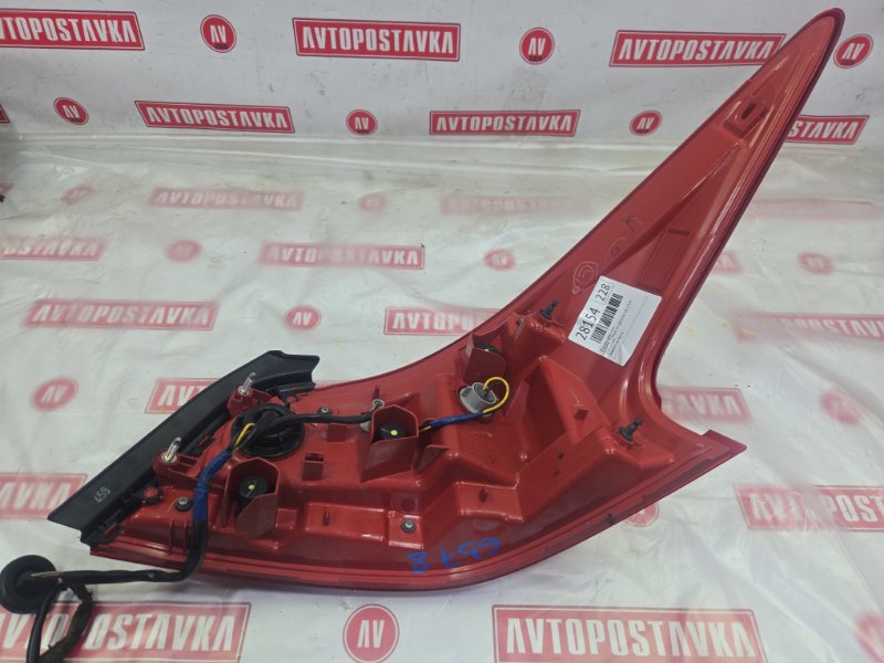 Фонарь, 3500 рублей, Красноярск