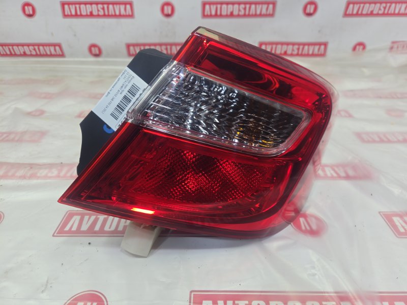 Фонарь, 2500 рублей, Красноярск