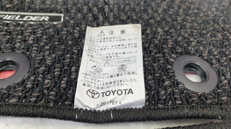 Коврик салона, 2000 рублей, Красноярск