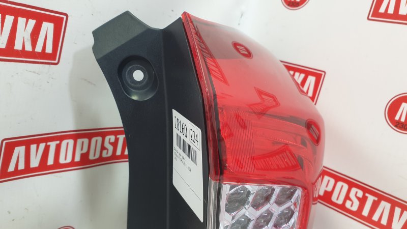 Фонарь, 8000 рублей, Красноярск