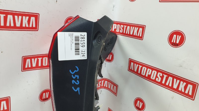 Фонарь, 8500 рублей, Красноярск