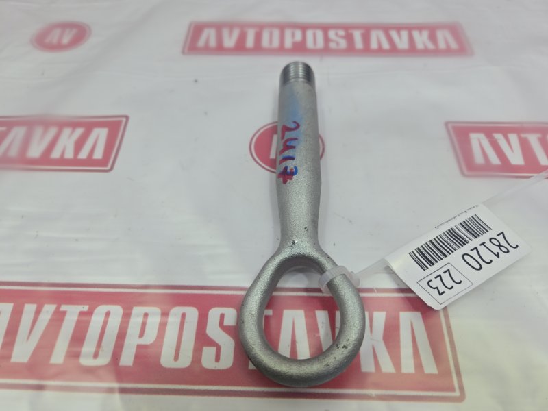 Крюк буксировочный, 1000 рублей, Красноярск