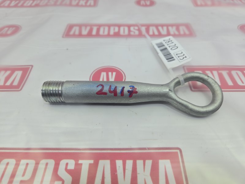 Крюк буксировочный, 1000 рублей, Красноярск