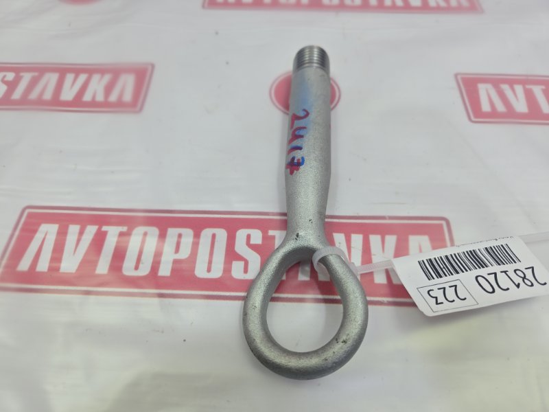 Крюк буксировочный, 1000 рублей, Красноярск