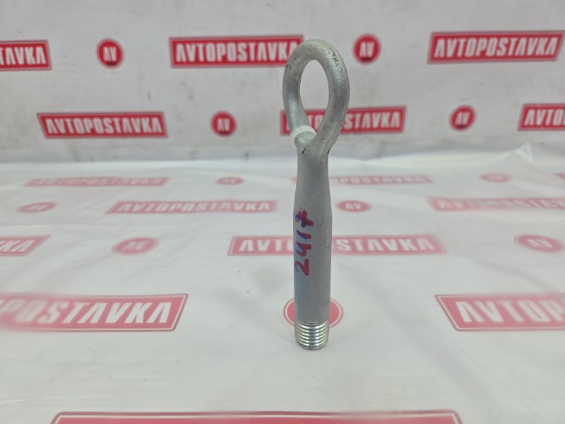 Крюк буксировочный, 1000 рублей, Красноярск